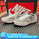 正品 Nike耐克男鞋 Waffle One 复古米白灰透气运动休闲鞋 DA7995