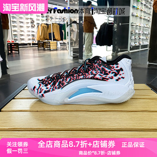 Nike耐克Jordan乔丹ZION 3锡安3代男子缓震实战篮球鞋 FZ1319-060
