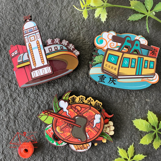 网红冰箱贴磁力重庆卡通动3d立体城市动感冰箱贴伴手礼旅游纪念品