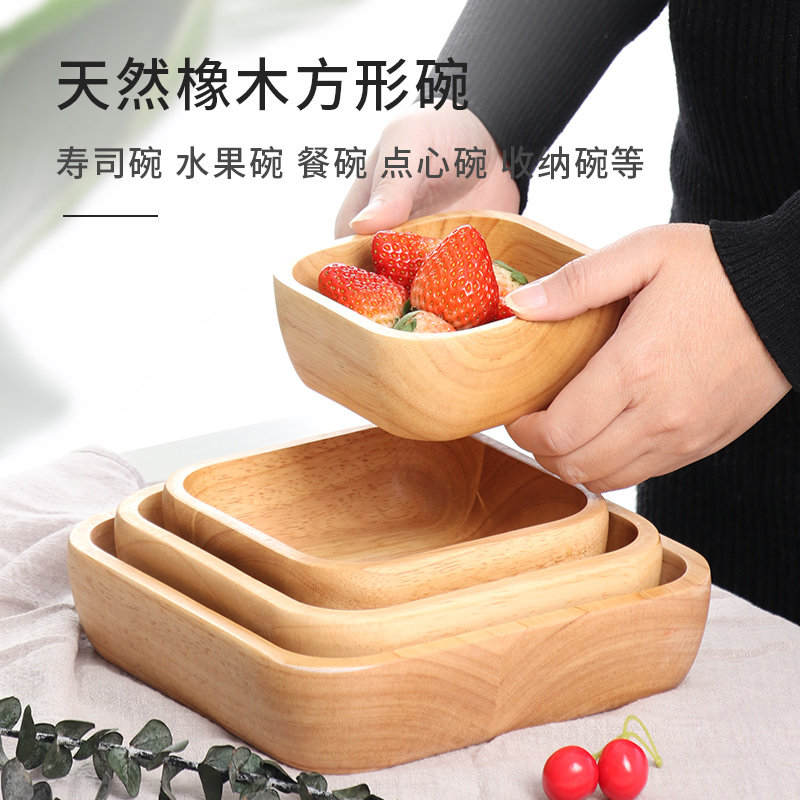 日式方形木碗创意甜品碗芋圆沙拉碗刨冰碗餐厅实木质定制刻字LOGO