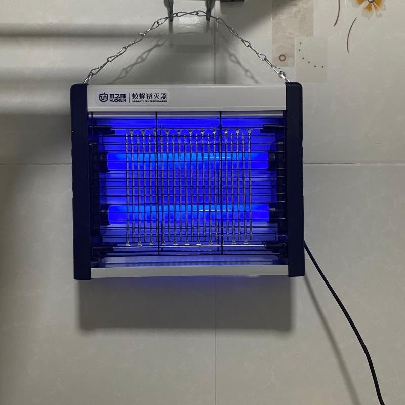 灭蚊灯家用卧室无辐射