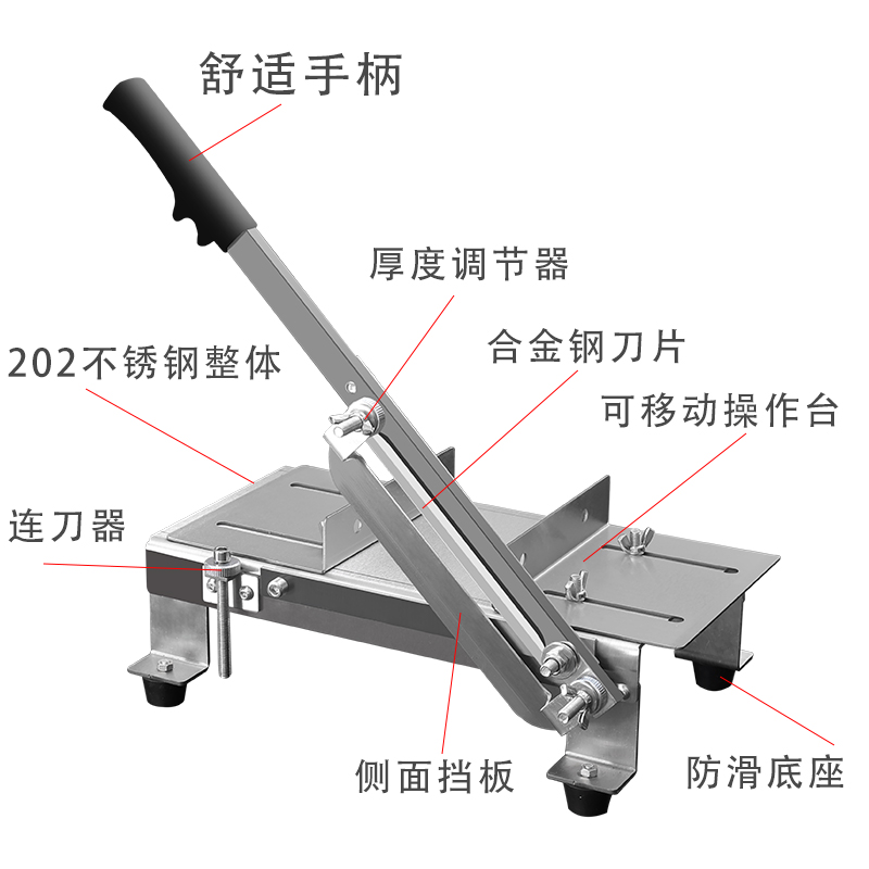 中药材小型灵芝鹿茸玛卡家商用切肉机熟肉脆骨牛皮腊肉糕点切片机