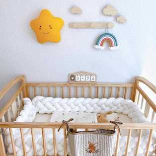 婴儿床床围麻花围栏软包防撞条新生儿童床拼接床床靠装饰床上用品
