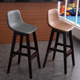 实木吧台椅家用靠背椅子北欧酒吧椅高脚凳现代简约奶茶店吧台凳子