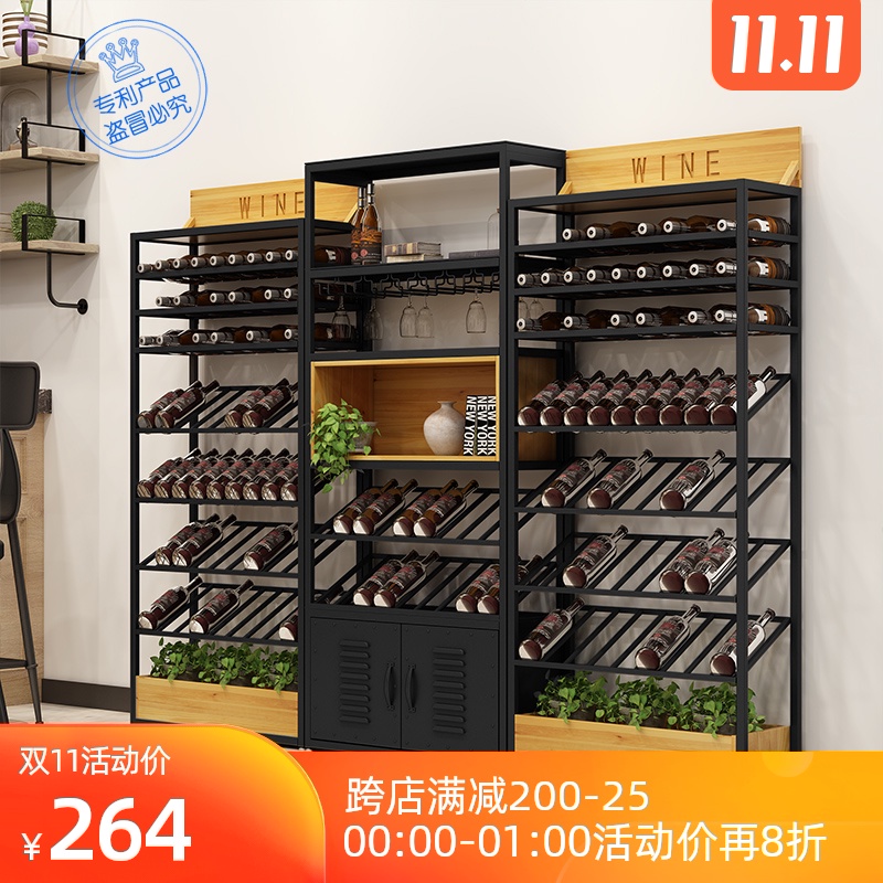 正巨红酒展示柜红酒货架葡萄酒展柜高档挂酒杯红酒柜定做酒窖展架在类目 住宅家具, 柜类, 酒柜中 - 来自Buy2taobao.com提供专业的淘宝代购服务