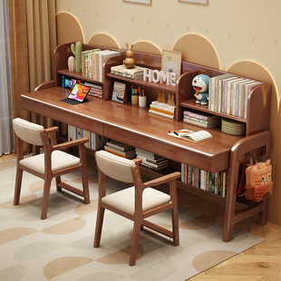 实木书桌书架一体家用卧室学生加长学习桌双人儿童写字桌简约现代