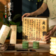 新中式伴手礼盒高级轻奢生日礼物女生古风礼品结婚回礼送伴娘伴郎