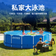 INTEX bracket swimming pool children's home adult oversized large paddling pool children outdoor water park