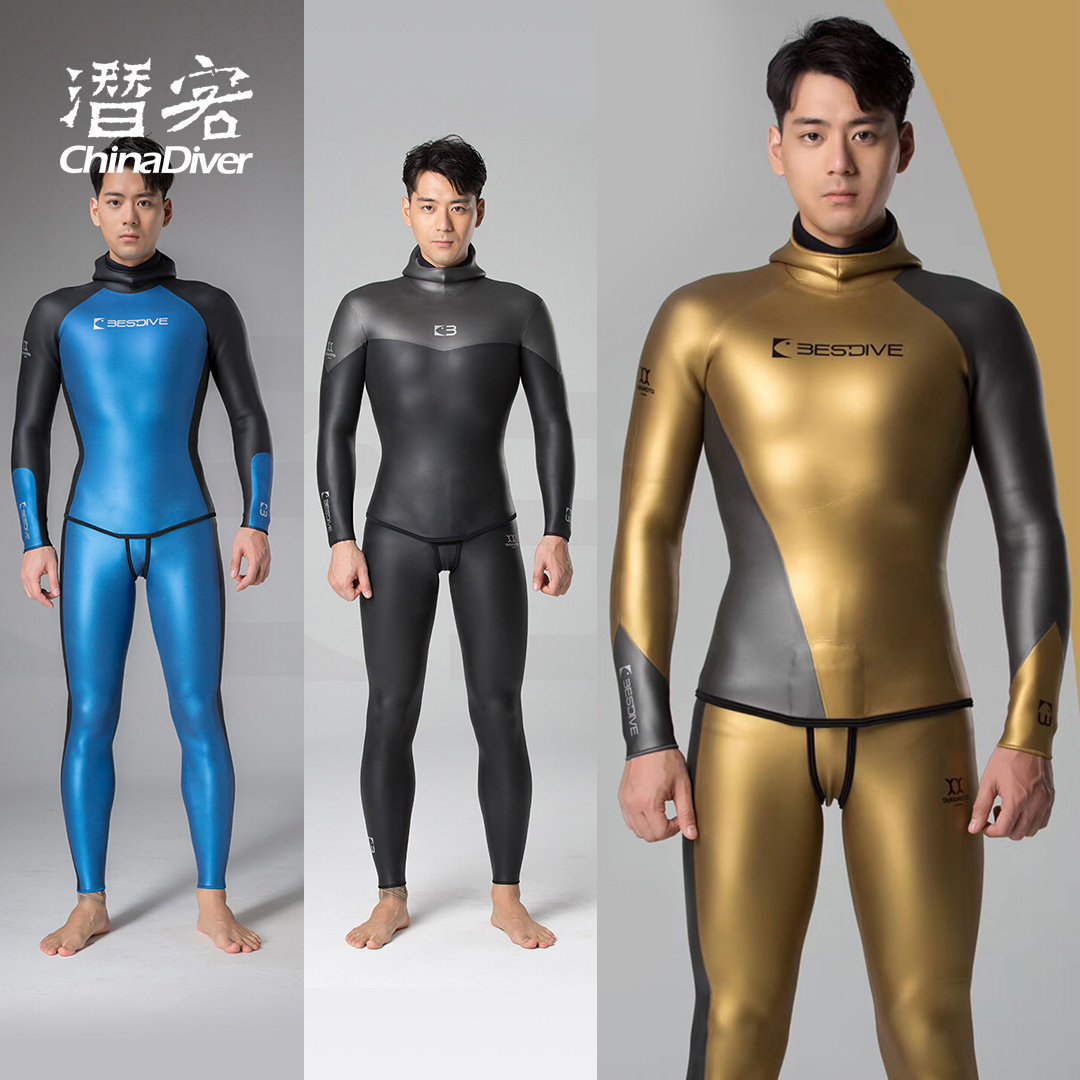 bestdive潜水服拼色自由潜分体湿衣高弹性炫彩男士长裤上衣3mm