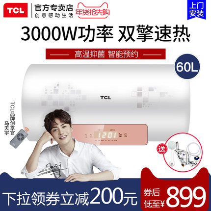 百货50条,全部都是实用的玩意儿,剁手党必备!(1.6) 淘宝优惠券