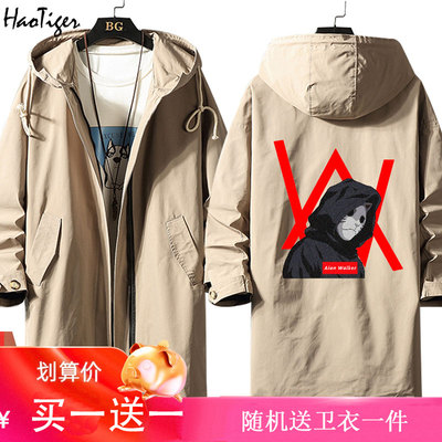 艾伦沃克电音alan walker周边定制春秋薄款中长款风衣服外套大码