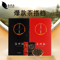 海峡红新茶铁观音茶叶炭焙浓香型清香型兰花香盒装250g*2盒价格比较