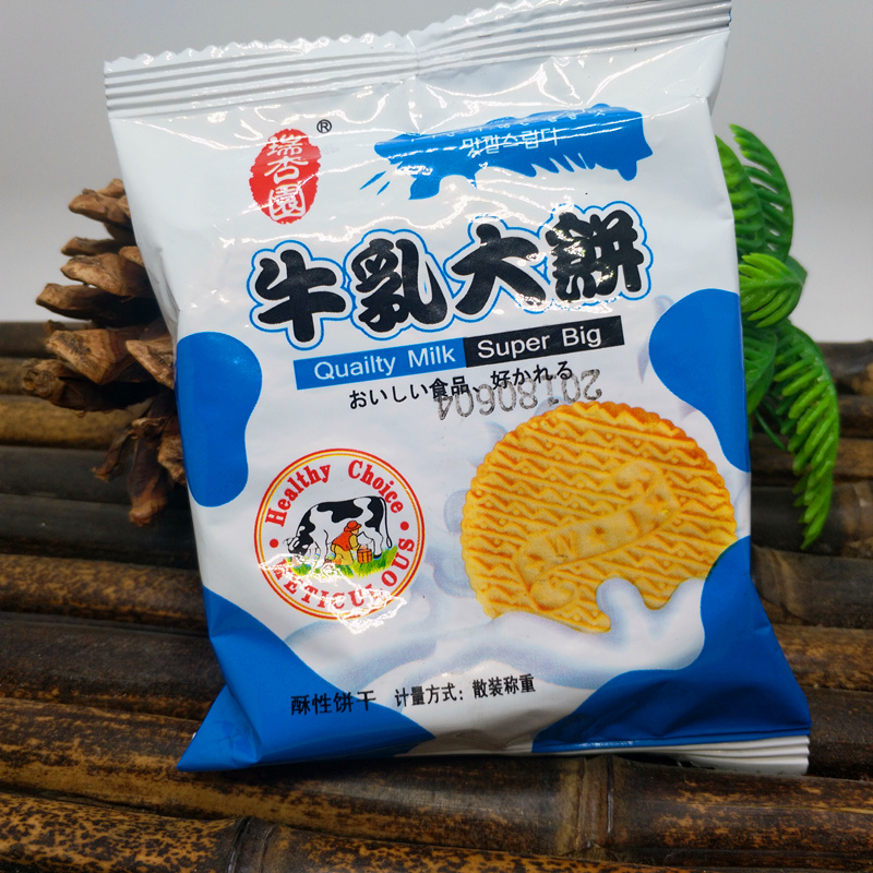 牛乳大饼酥性甜味饼干散装整箱8斤独