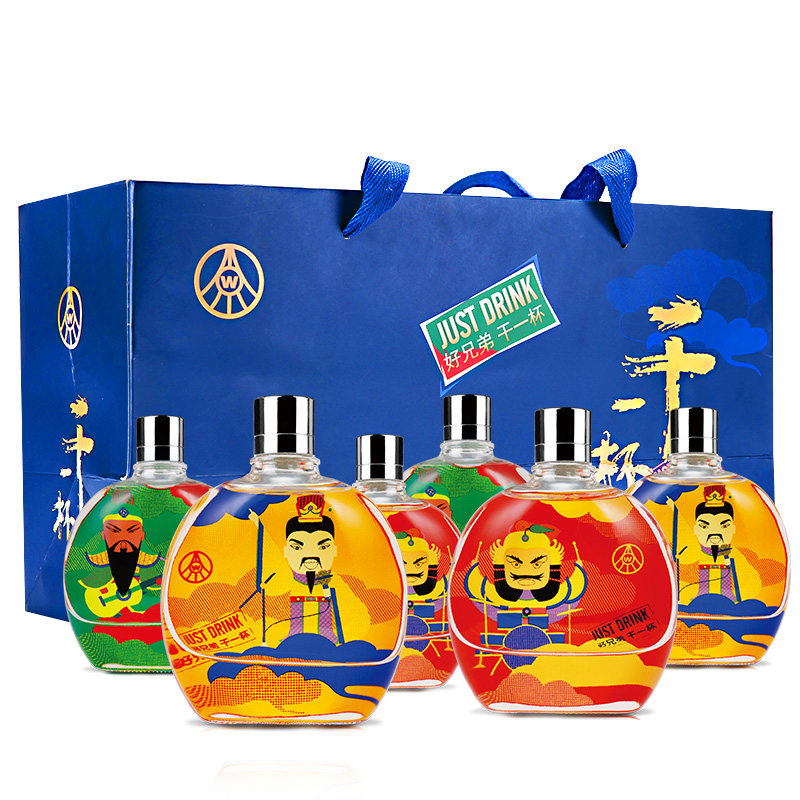 46度五粮液股份好兄弟干一杯118mlx6白酒浓香型礼盒装精美小酒