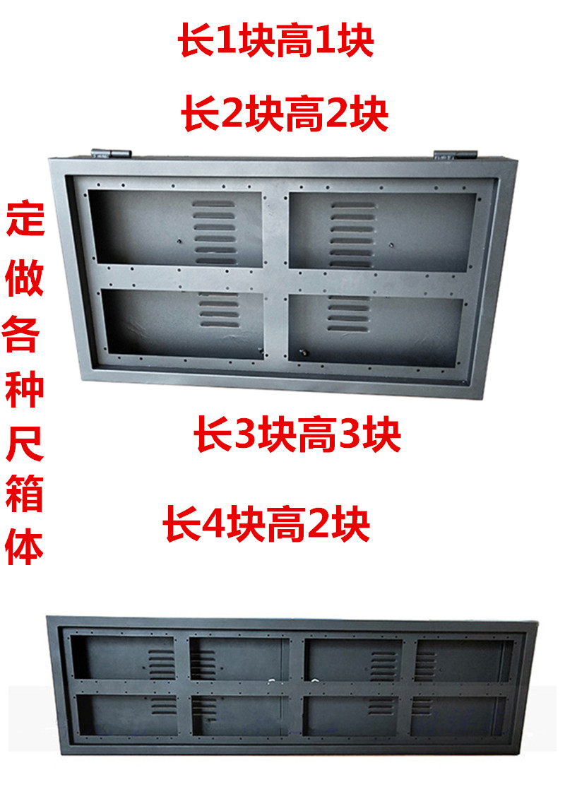 led显示屏室外户外防水防雨扬尘监测系统p10pm2.5后开门车载箱体