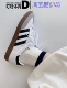 阿迪达斯Adidas Samba Originals 三叶草黑白经典德训板鞋 B75806