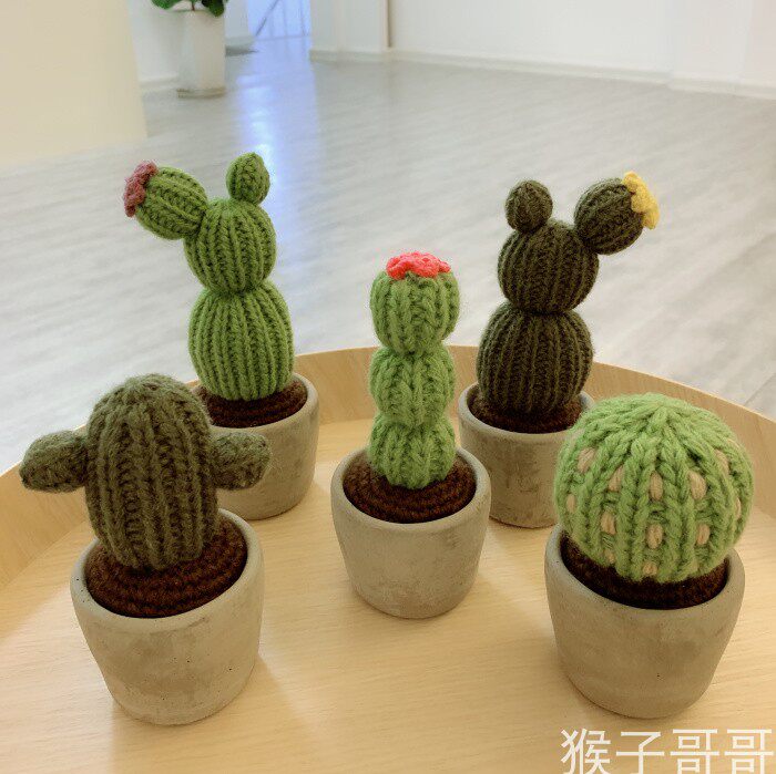 纯手工编织仙人掌植物摆件北欧风可爱小清新办公桌针织小盆栽成品