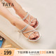 Tata他她粗跟拖鞋女法式气质一字带水钻凉拖鞋2024夏季新XBD03BT4