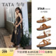 卢昱晓TATA他她午后庄园一字平底人字拖鞋绑带凉鞋老钱风7H201BL5