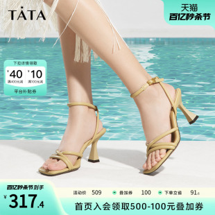 Tata他她时尚一字带凉鞋女细跟百搭高跟鞋女2023夏季新款7XM01BL3