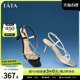 Tata他她一字带高跟凉鞋女鞋法式绝美时装凉鞋2024夏新款DWFR1BL4