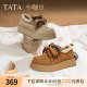 TATA他她小咖豆厚底毛毛鞋女鞋加绒保暖单鞋子雪地靴秋冬CYY02AM5