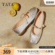 TATA他她平底玛丽珍鞋女羊皮单鞋女鞋银色晚晚鞋不累脚Y8GA6AQ5