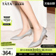 【酒杯鞋】Tata他她尖头气质高跟鞋女法式婚鞋单鞋2024新7RXB9AQ4