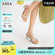 Tata他她法式绝美拖鞋女鞋时尚透明粗跟凉拖2024夏季新款6AD02BT4