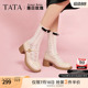 TATA他她落日玫瑰粗跟小皮鞋女白色玛丽珍鞋女单鞋新款WGB07CQ4