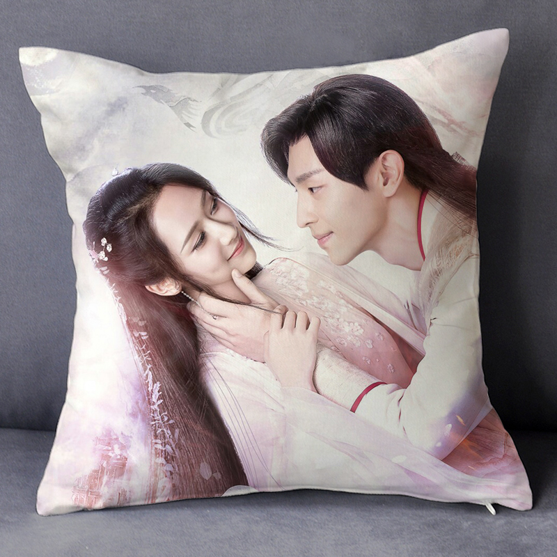 香蜜沉沉烬如霜旭凤锦觅同款抱枕邓伦杨紫周边海报靠枕礼物定制做