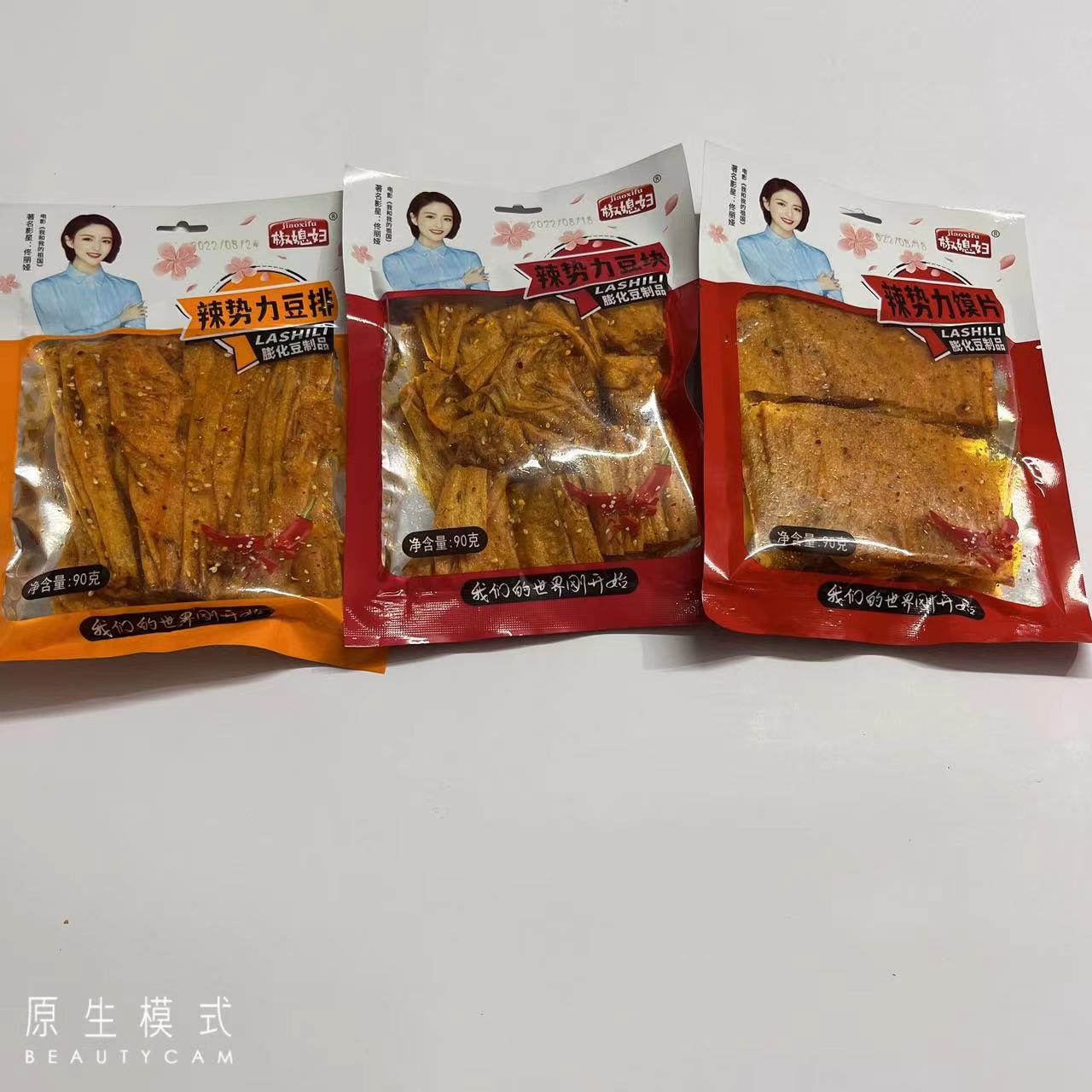 椒媳妇90gs势力豆排豆块豆片辣条零食麻辣豆皮辣片儿时怀旧小吃