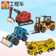 木质3D立体拼装模型DIY汽车积木玩具 学生创意diy手工制作材料包