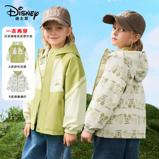迪士尼男童外套春秋新款儿童春装中大童酷帅气风衣男孩春季冲锋衣