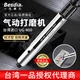台湾一品气动打磨机风磨笔磨头UG-400刻磨机风动小型手磨机工业级