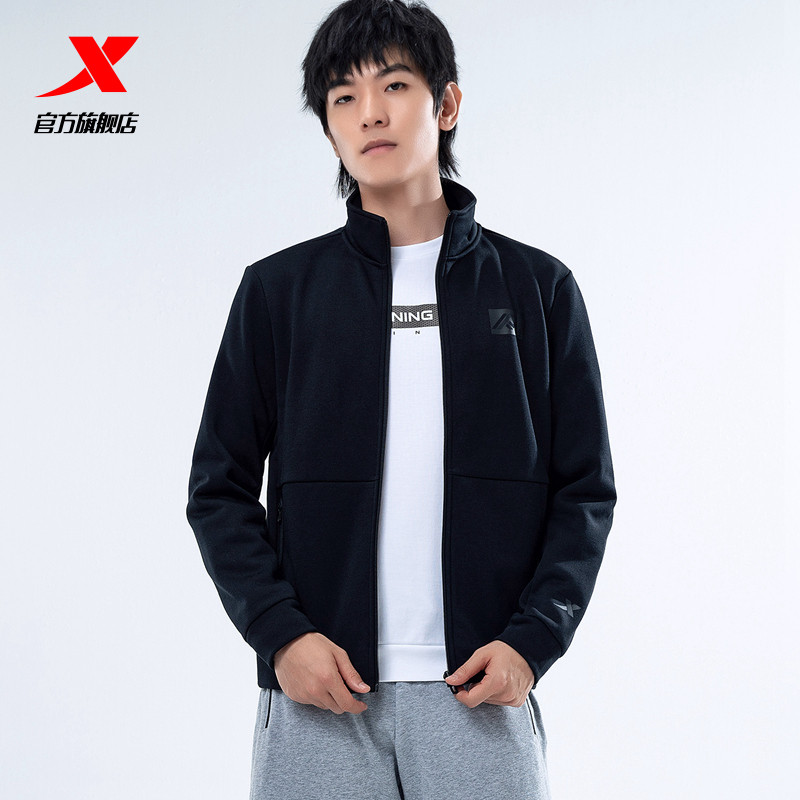 特步男外套2020冬季新款加绒保暖冬季立领针织运动上衣开衫卫衣