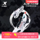 特步JLIN-TEAM | 外场篮球鞋春夏耐磨防滑低帮减震专业实战运动鞋