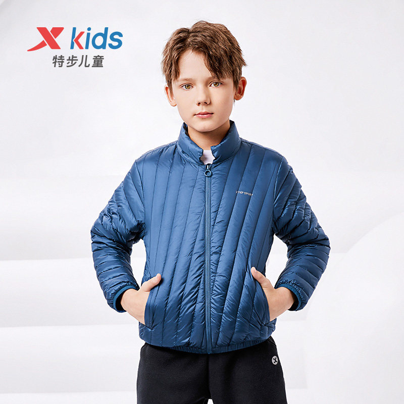 特步儿童羽绒服官方旗舰店童装