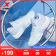 特步战獒3.5SE | 篮球鞋2024夏季新款防滑实战耐磨减震专业运动鞋
