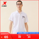 特步中国短袖男夏季新款透气运动短袖polo衫商务修身半袖T恤
