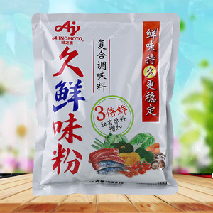 味之素久鲜味粉500g 复合调味料 持久3倍提鲜 麻辣烫调味料