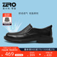 【断码特价】ZRO零度男鞋商务休闲鞋夏季镂空透气皮鞋真皮一脚蹬