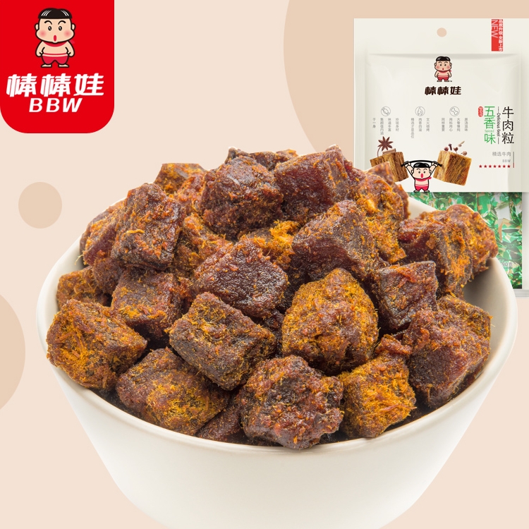 棒棒娃牛肉粒100g四川特产休闲美味零食小吃五香味牛肉干散装|ruв категории закуски/орехи/специальность, вяленое мясо/свинину, говядину/мясное закуски, категория говядины - от Buy2taobao.com для оказания профессиональной услуги покупки агента Taobao