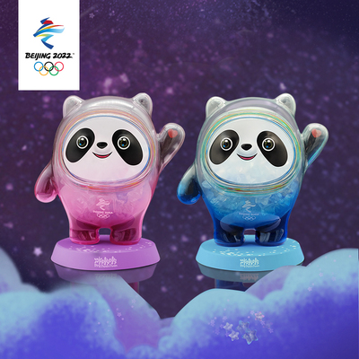 吉祥物冰墩墩手办摆件大号玩偶正版公仔生日礼物 女生 教师节礼物