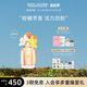 【520礼物】Marc Jacobs莫杰清新花语淡香水(雏菊造型系列)送女友
