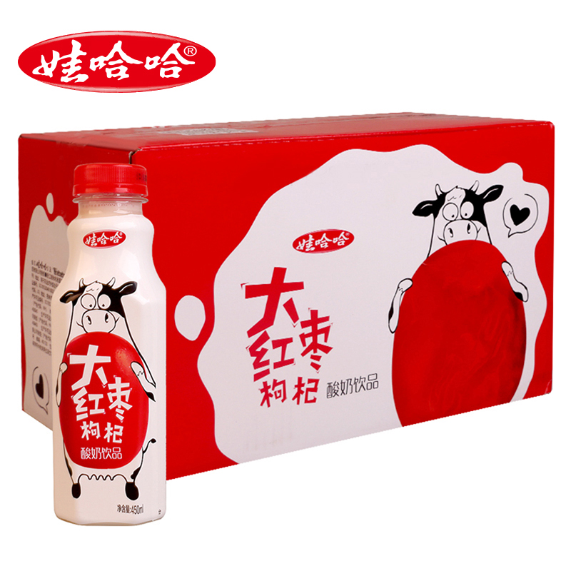 【娃哈哈官方】大紅棗枸杞酸奶飲品450ml*15瓶整箱裝飲料哇哈哈在類目 咖啡/麥片/衝飲, 飲料, 含乳飲料中 - 來自Buy2taobao.com提供專業的淘寶代購服務