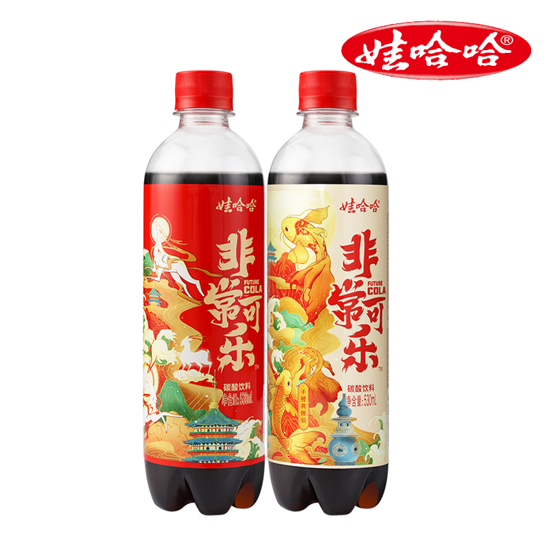 娃哈哈官方非常可乐碳酸饮料530ml12瓶整箱春晚同款
