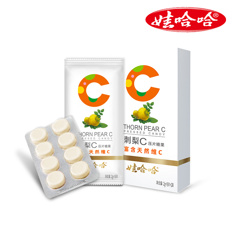 【娃哈哈官方】刺梨C压片糖果2g*32片/盒 富含天然维生素C VC在类目 零食/坚果/特产, 糖果零食/果冻/布丁, 糖果中 - 来自Buy2taobao.com提供专业的淘宝代购服务
