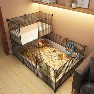 仓鼠笼子荷兰猪豚鼠笼子超大自由别墅小型宠物围栏柯尔鸭室内专用