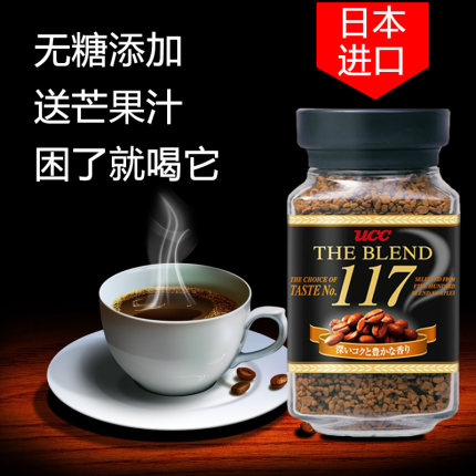 百货50条,全部都是实用的玩意儿,剁手党必备!(1.10) 淘宝优惠券